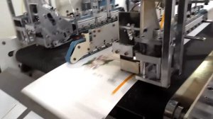 Оборудование для автоматического нанесения двухстороннего скотча 2