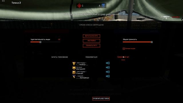 ОЧЕРЕДНОЙ РОМБ ТАЩИТ РАКОВ ПО РМ