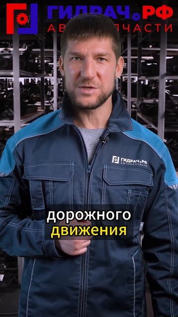 КАК ПРОДАТЬ ЗАПРЕТНЫЙ АВТОМОБИЛЬ? #автозапчасти #авторазбор #запретныйавтомобиль #гидрач
