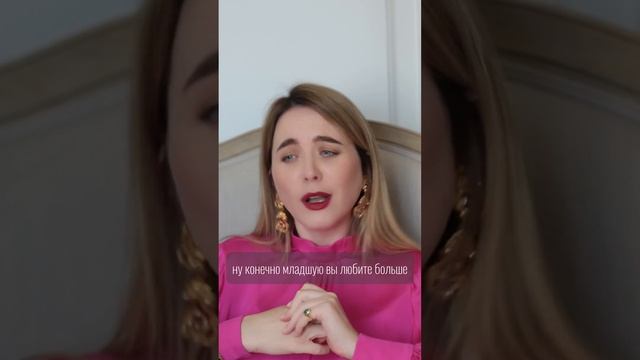 Что делать с ревностью к бывшей