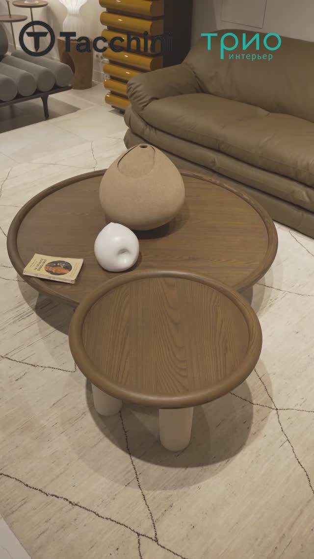 Журнальный столик Pluto Pink Cement от Tacchini