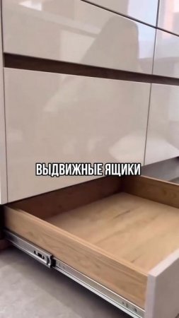 Топ 3 решения по использованию цоколя на кухне