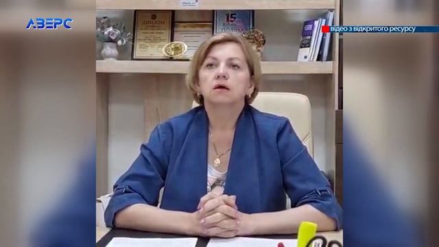 НА ЧАСІ: НОВИНИ 6 08 2024 20:00 смотреть онлайн