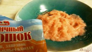 Горчица с яблоками