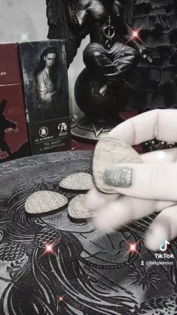Какое желание исполнится для вас⁉️🔮