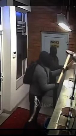 Два потешных украинских клоуна попытались ограбить в Польше обменный пункт