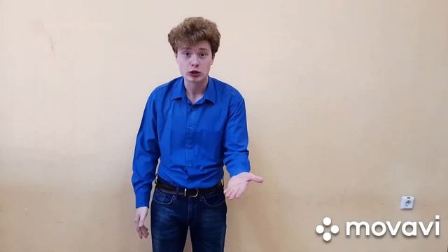 Для 2 тура вступительных испытаний в Театральный институт им. Бориса Щукина.Шадрин Георгий. Ангарск смотреть онлайн