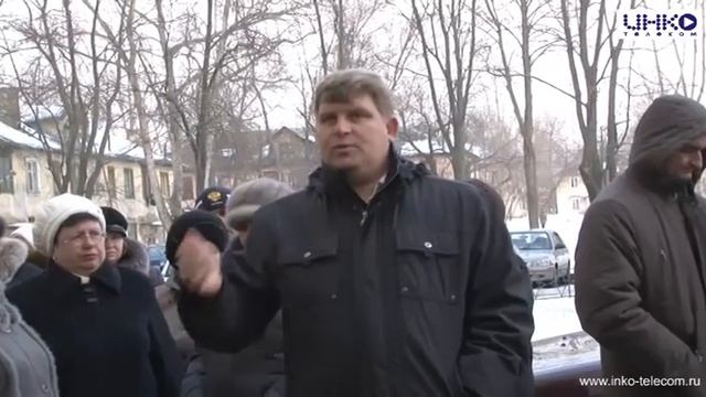 Собрание жильцов дома № 141 по ул. Пушкина в г. Луховицы смотреть онлайн