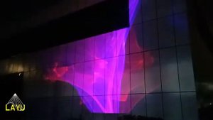 Уличный лазерный проектор северного сияния PLA01RGB