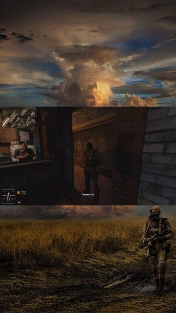 ГАРИК | STALKER Anomaly GAMMA смотреть онлайн