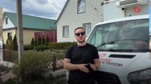 В этом видео мы обсудим ключевые аспекты утепления частных домов и других объектов.
