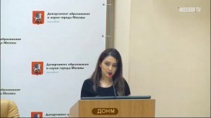 МХАТ им Чехова Оруджова ЭФ ведущий специалист 35% не аттестация ДОНМ 29.01.2019