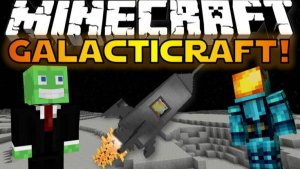 Играю на сборке галактикрафт в майнкрафте.Версия 1.12.2