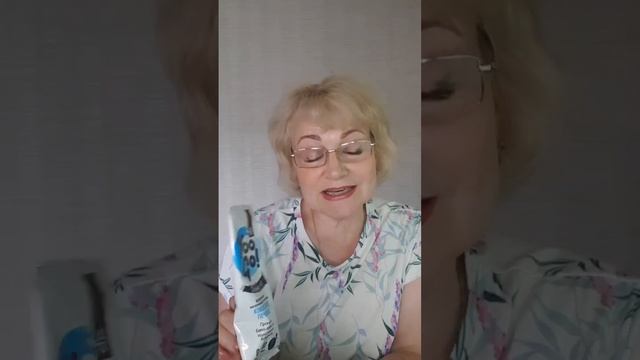 Протеиновый коктейль "Кокосовое печенье"