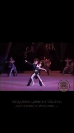 🔥Что, кроме «Щелкунчика»?