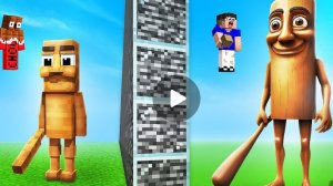 мем про бомбадино Леанодино