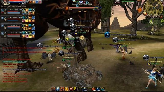 Карос: слив босса дескады (концовка) смотреть онлайн