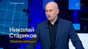 Что ожидать от переговоров по Украине, которые состоятся в Лондоне