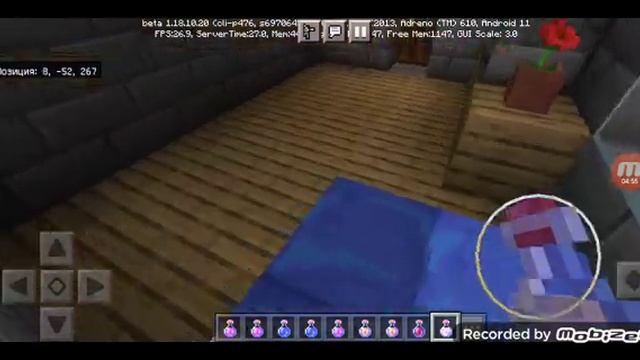 никогда не выходи в подъезд в 3 часа ночи ! в minecraft смотреть онлайн