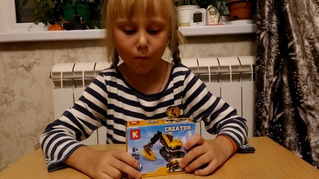 Конструктор 3 в 1. Строительная техника. Часть 1 смотреть онлайн