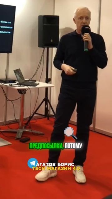 Цифровые каналы путь к успеху