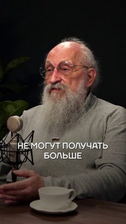 Почему ЧУЖИЕ ДЕНЬГИ — это всего лишь ДОПИНГ? #экономика #финансы #инвестиции