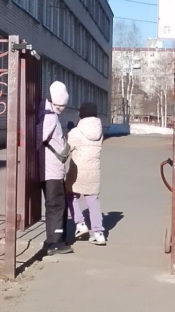 в