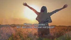 Александр Рогозин - Мир на ладонях