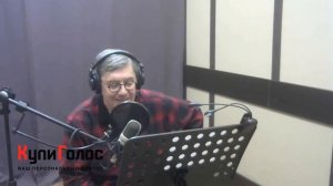 Владимир Ерёмин — Озвучка, Голос Аль Пачино, Актер в студии