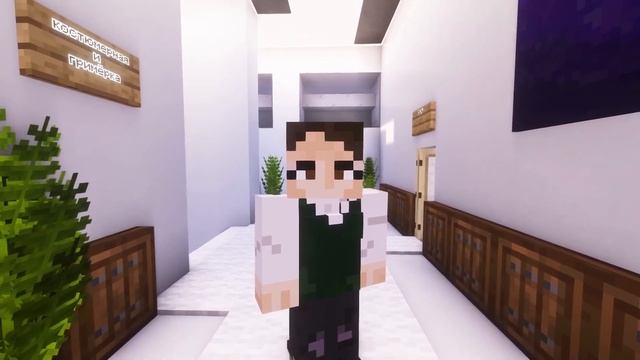 Школа в Minecraft 5 ⛏️ РАЗБОРКИ с КРЫСОЙ 😡 СЫН ДИРЕКТОРА ПОЛУЧИЛ по ЗАСЛУГАМ 💥 ГЛАЗАМИ ШКОЛЬНИКА ❤ смотреть онлайн