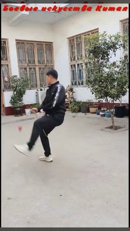 Веревочный дротик
