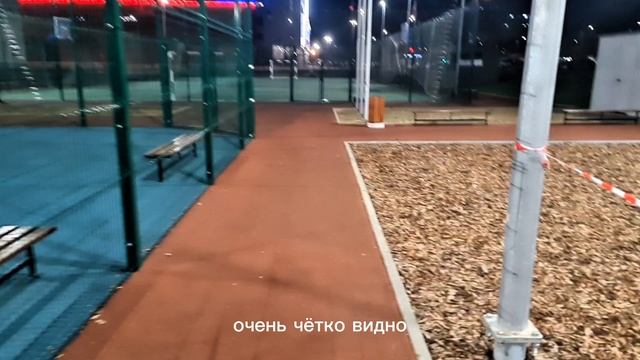 Освещение уличной спорт площадки