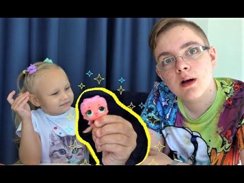 Кукла ЛОЛ СВЕТИТСЯ !!! Открываю сюрпризы с Алисой Мими Лисса !!
