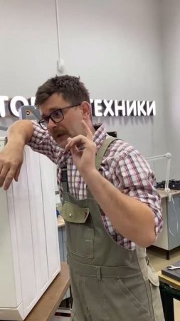 Ремонт холодильника за 500 рублей