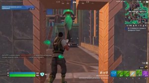 Fortnite,Фортнайт Цербер и Аид