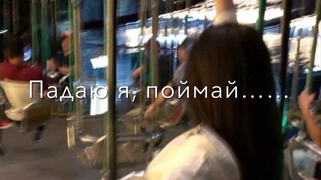 эту песню ищут все😍 кавер лети моя птичка летай❤️ смотреть онлайн