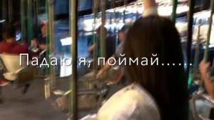 эту песню ищут все😍 кавер лети моя птичка летай❤️