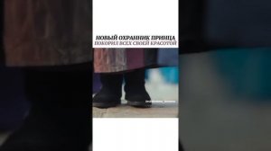 Дорама "Влюбленность"