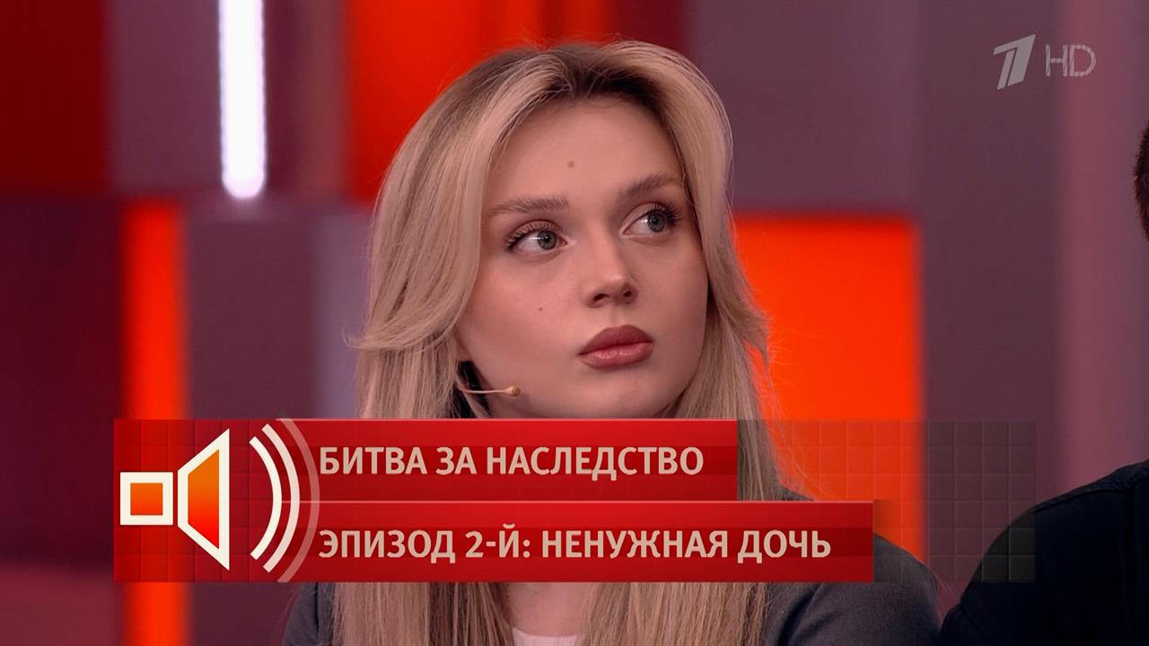 Борьба за наследство: внебрачная дочь актера Бориса Тенина сделала ДНК-тест