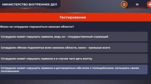 Вступил во фракцию "УМВД" В БЛЭК РАШЕ ☺