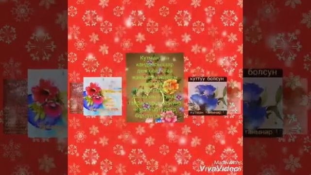 кутман таң смотреть онлайн