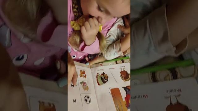 азбука смотреть онлайн