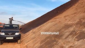 Укрепление откосов посевом трав - рекультивация - гидропосев газона
