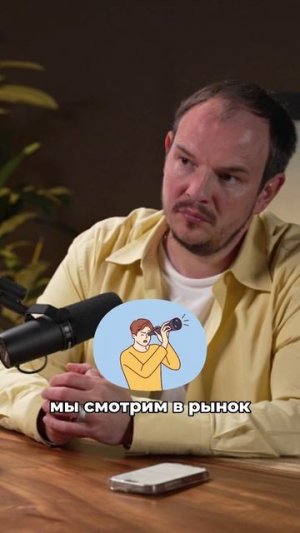 Мы открыли СЕКС тренинги в России! История возникновения Секс РФ | Алексей Королюк | Бизнес подкаст