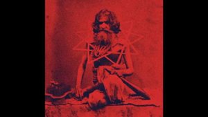 Bam Lehri | REMIX (Official Audio)