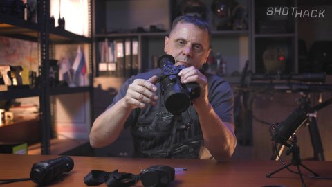 Как правильно выбрать тепловизор