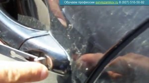 Как открыть дверь ТУАРЕГА