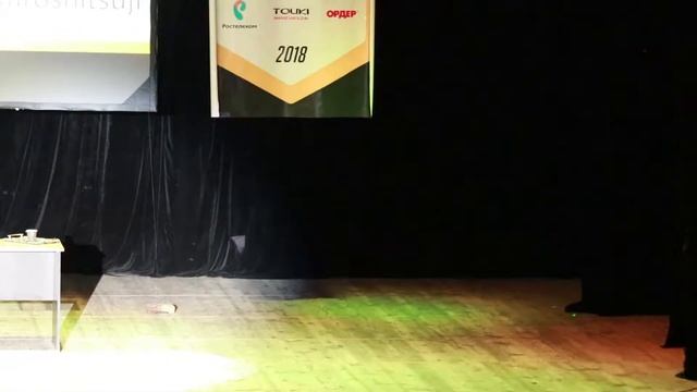 Mionala  Alven - Фэндом Kuroshitsuji - г. Нижний Новгород