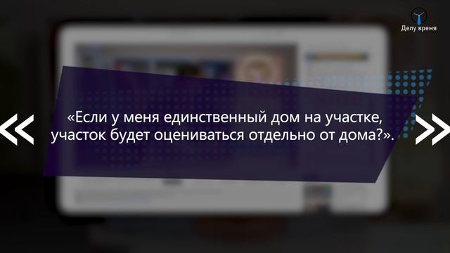 ЭТО СКРЫВАЮТ ЮРИСТЫ! Не торопитесь на банкротство! 8 опасных последствий банкротства для граждан