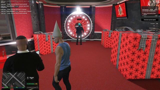 GTA 5 RMRP | Крутим рулетку, открываем кейсы выбиваем тачки. 2.часть. смотреть онлайн